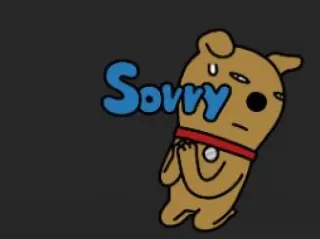 😮‍💨 Sorry chien, désolé(e), excuses, dessin animé, mignon, triste whatsapp sticker