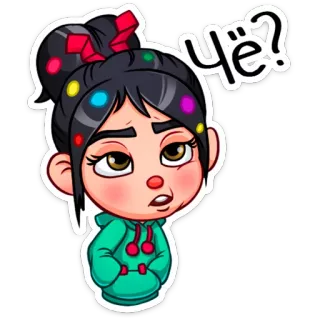 🤨 Vanellope von Schweetz Wreck-It Ralph Чё? vanellope, ralph la casse, question, russe, dessin animé telegram sticker