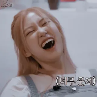 🤣 너무 웃겨 笑, 女人, 开心, 韩国, 偶像 whatsapp sticker