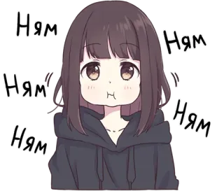 🤤 Ням милый, аниме, девочка, ест, чиби telegram sticker