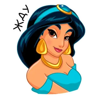 ⏳ Jasmine Aladdin ЖДУ Desenho animado, Princesa, Disney, Jasmine, Aladdin telegram sticker