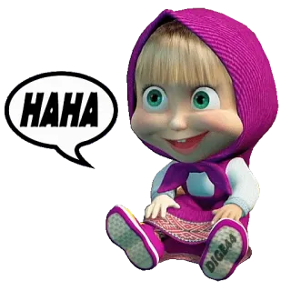 😂 Masha Masha and the Bear HAHA masha, dibujos animados, jaja, animado, niña, sonrisa telegram sticker