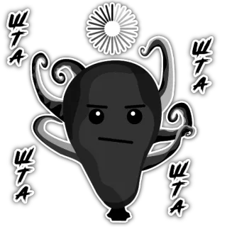 🤔 abstrato, adesivo, polvo, desenho animado, tentáculos, preto e branco whatsapp sticker