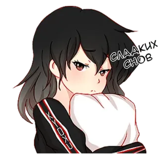😴 СЛАДКИХ СНОВ anime, ragazza, assonnata, carina, russa whatsapp sticker