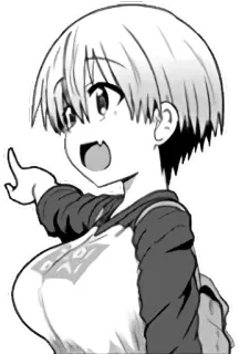 👈 Uzaki Hana Uzaki-chan Wants to Hang Out! Аниме, Манга, Персонаж, Узаки-чан, Кавай, Девушка, Мультфильм telegram sticker