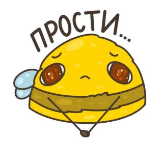 🥺 ПРОСТИ... bij, excuus, sorry, schattig, verdrietig, cartoon telegram sticker