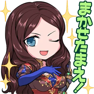 😉 まかせたまえ！ 애니메이션, 소녀, 윙크, 반짝임, 귀여운 whatsapp sticker