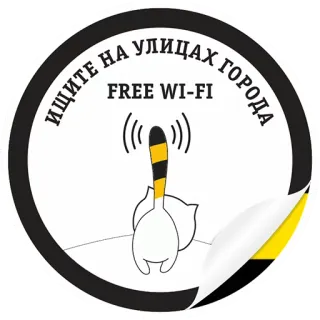 8 march (beeline.tj) telegram stickers