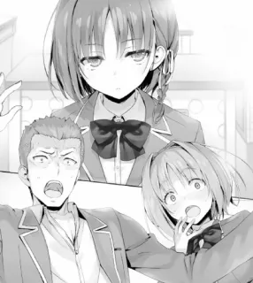 🤔 Anime, Classroom of the Elite, Manga, Uniforme escolar telegram sticker