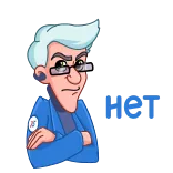 Атомная команда (@tgsticker) telegram stickers