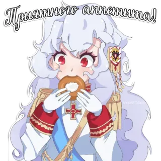🍩 Приятного аппетита! Anime, Essen, Donut, Lebensmittel, Russisch, Guten Appetit telegram sticker