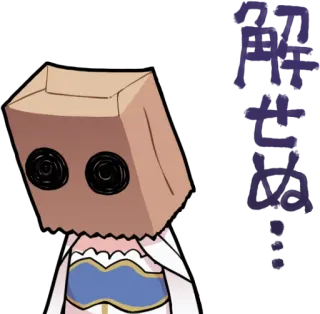 😶 telegram sticker