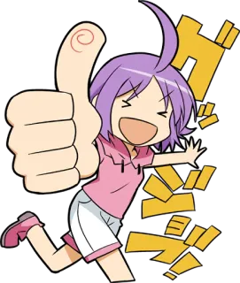 👍 ガツ Anime, Karakter, Jempol ke atas, Positif, Jepang, Kartun, Stiker telegram sticker