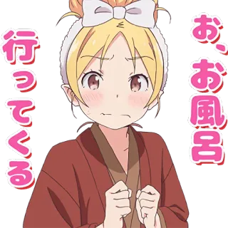 😣 お、お風呂 行ってくる Anime, Kąpiel, Dziewczyna, Japoński, Kreskówka whatsapp sticker
