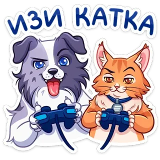 Соседи | @Premium_Emojis_Telegram telegram stickers