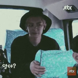 💿 알아? kpop, pria, korea, pertanyaan, potret telegram sticker