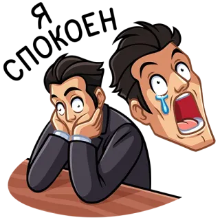😱 whatsapp sticker