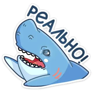 😦 РЕАЛЬНО! Hiu, Kartun, Rusia, Benar-benar whatsapp sticker