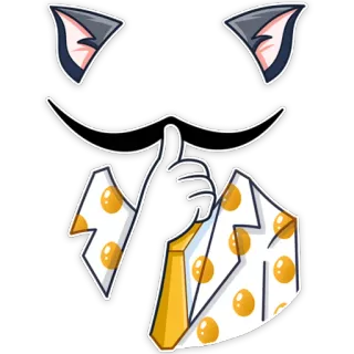 🤫 Katze, Ohren, Schnurrbart, Anzug, Daumen hoch, Sticker, Cartoon, Tier telegram sticker