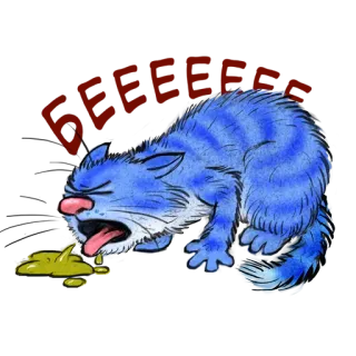 🤮 Begone gatto, malato, vomito, animale, blu telegram sticker