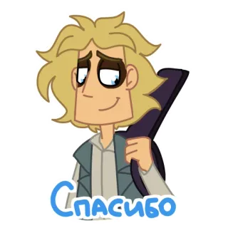 😊 Спасибо cartoni animati, grazie, musica, personaggio telegram sticker