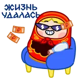 🤑