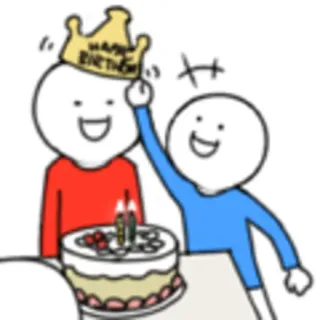 👑 HAPPY BIRTHDAY birthday, celebration, cake, party whatsapp sticker