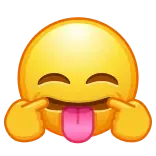 😝