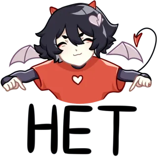 🙅‍♀️ HET anime, devil, cartoon, cute, kawaii, heart telegram sticker
