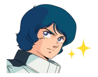 😉 Аниме, Блеск, Серьёзный, Портрет, Персонаж telegram sticker