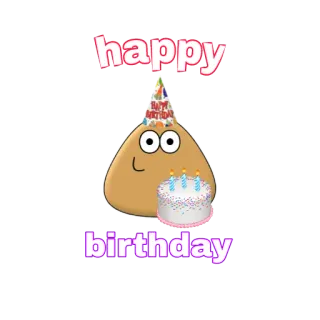 🥳 happy birthday 幸せ, 誕生日, お祝い, ケーキ, Pou, パーティー telegram sticker