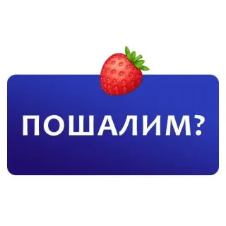 Чат Рулетка @anon_chatgram_bot telegram stickers