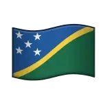 🇸🇧