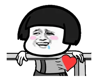 ➖ Cartone animato, Cuore, Carino, Adesivo, Emoticon telegram sticker