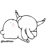 🤪 @TardiSticker fofo, branco, deitado, ruborizar, simples, TardiSticker telegram sticker