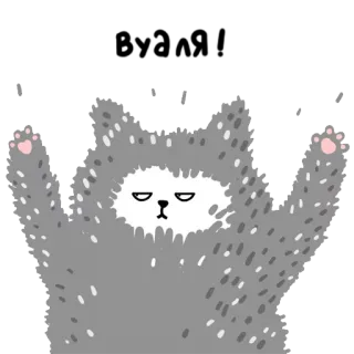🤗 gatto, animale, carino, adesivo, divertente, cartone animato telegram sticker
