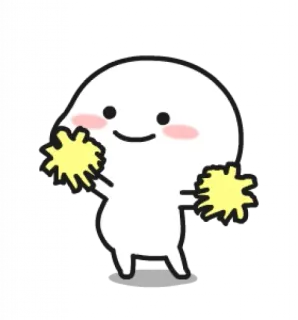 ☁ jubeln, niedlich, kawaii, sticker, pompons, blob telegram sticker