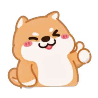 👍 狗, 柴犬, 动物, 点赞, 可爱, 表情符号, 赞同, 积极 telegram sticker