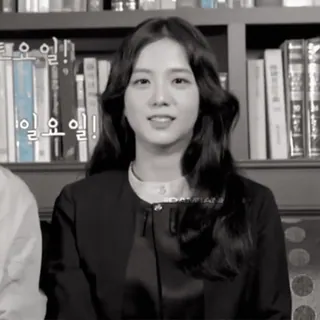 ❄️ 화요일!
일요일! woman, korean, actress, black and white, smile telegram sticker
