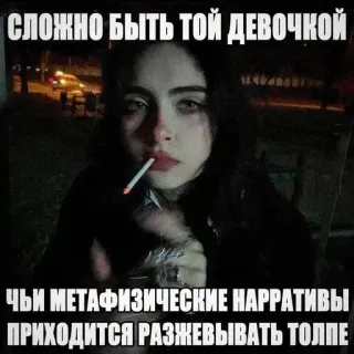 Больше стиков тут: @stikery4 telegram stickers