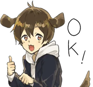 👍 OK! Jempol ke atas, Oke, Anak laki-laki anime, Telinga anjing, Lucu, Persetujuan telegram sticker