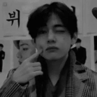 👉 뷔 kpop, v, bts, 韩国, 歌手, 偶像 telegram sticker