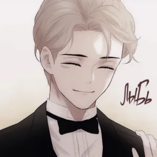 ✖️ любуь Anime, Männlich, Porträt, Smoking, Fliege telegram sticker