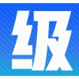 以诚为本 唯有i8.com telegram emojis 😃