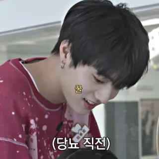 🦦 꿀
(당뇨 직전) telegram sticker