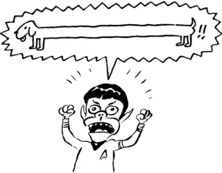 😡 Spock Star Trek spock, star trek, vulcano, dibujo animado, perro largo, divertido, perro telegram sticker