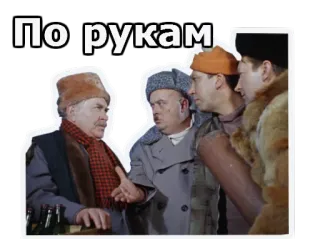 Операция Ы :: @animesticks telegram stickers