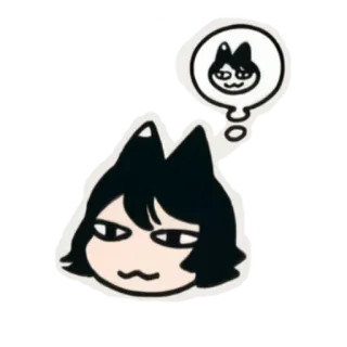 🤓 Neco Arc Tsukihime telegram sticker