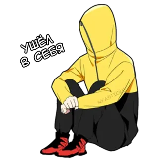 👽 Ушёл в себя anime, sitting, depressed, sad, lonely, isolated telegram sticker