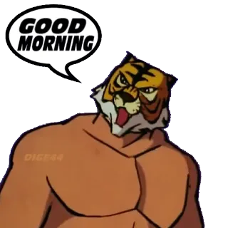 🛏 GOOD MORNING tygrys, zwierzę, dzień dobry, powitanie telegram sticker